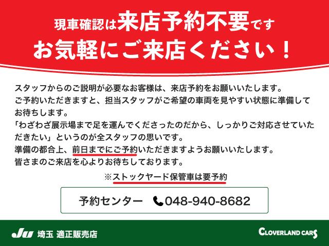 Honda N-VAN PLUS STYLE 2021