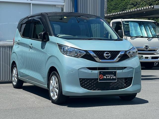 Nissan DAYZ 2023