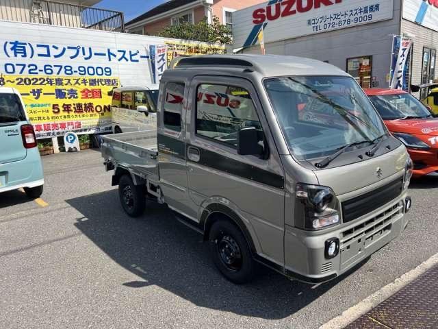 Suzuki SUPER CARRY 2024