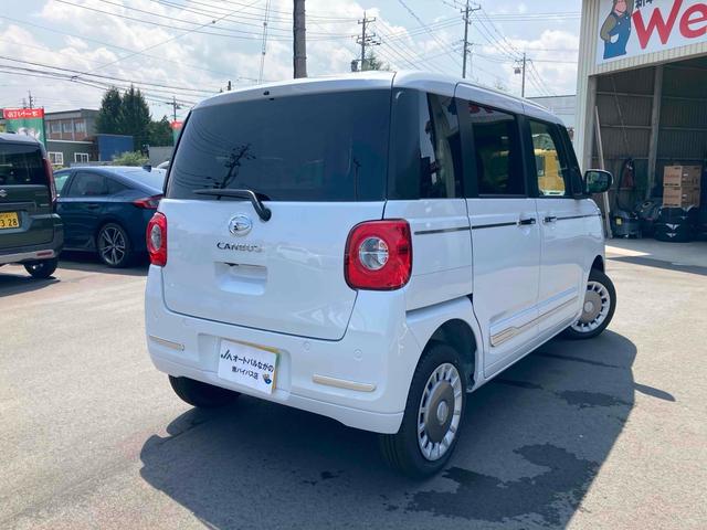 Daihatsu MOVE CANBUS 2025