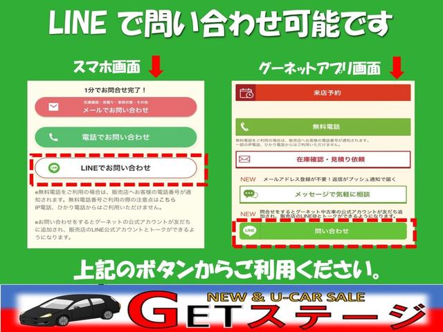 Mazda SCRUM WAGON 2008