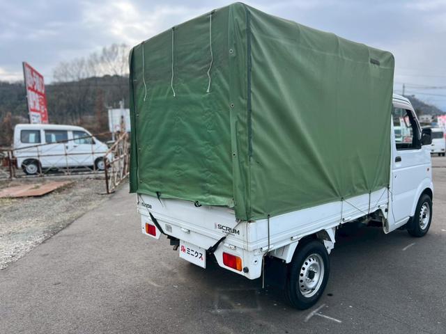 Mazda SCRUM TRUCK 2010