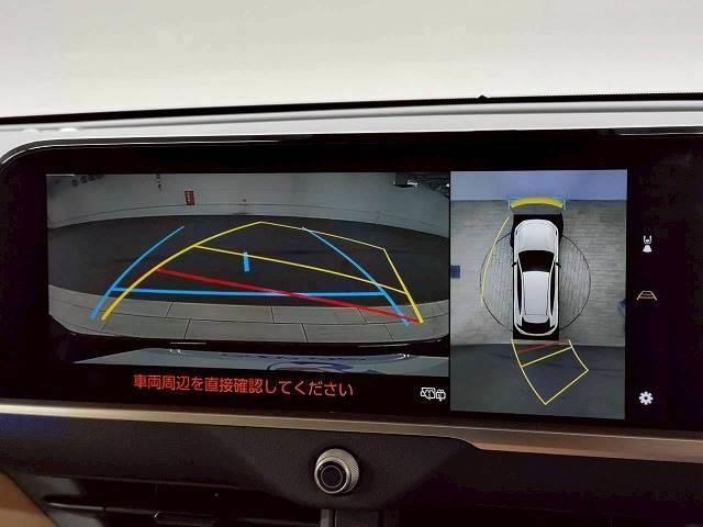 Toyota CROWN SPORT 2024