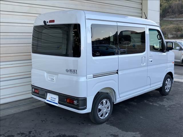 Daihatsu HIJET CARGO 2025