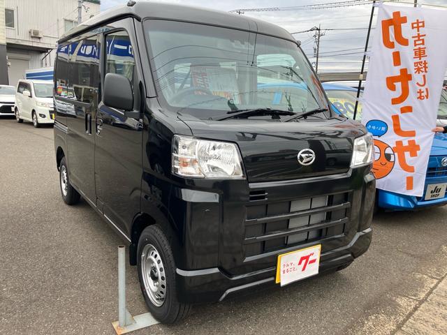 Daihatsu HIJET CARGO 2025