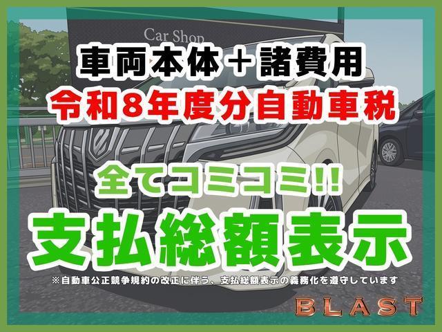 Honda STEPWAGON 2009