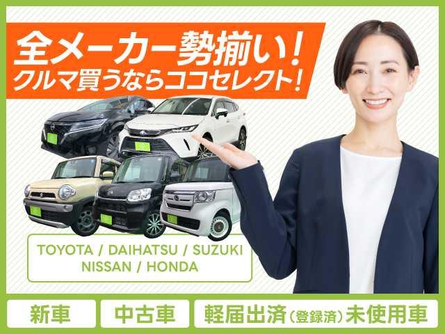 Toyota COROLLA CROSS 2023