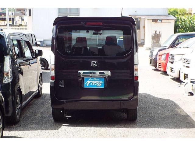 Honda N-VAN PLUS STYLE 2019