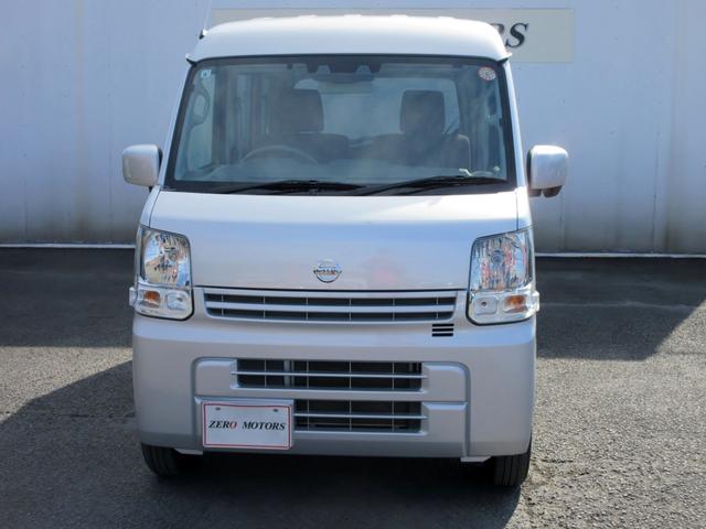 Nissan NV100 Clipper Van 2022