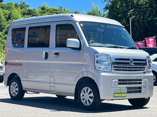 Nissan NV100 Clipper Van 2023