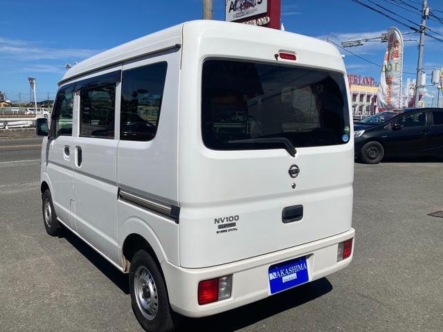 Nissan NV100 Clipper Van 2020