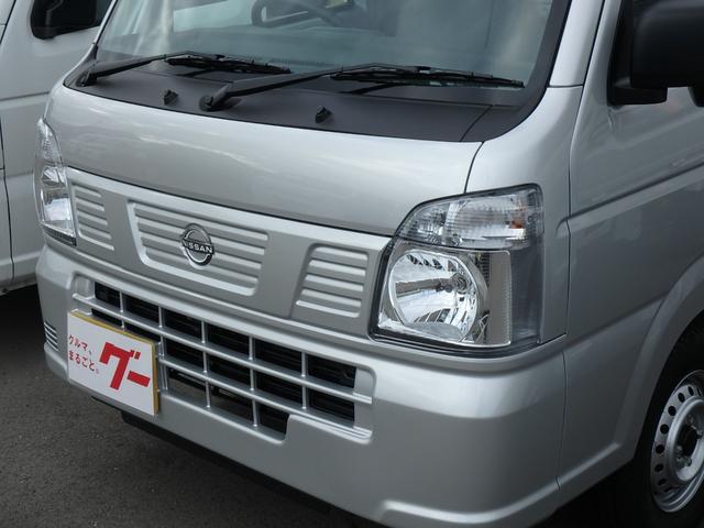 Nissan CLIPPER TRUCK 2025