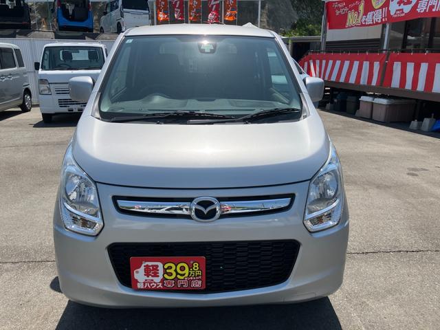 Mazda FLAIR 2015