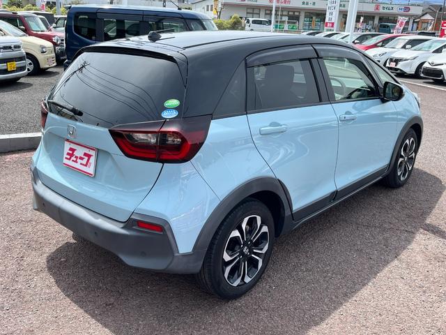 Honda FIT 2020