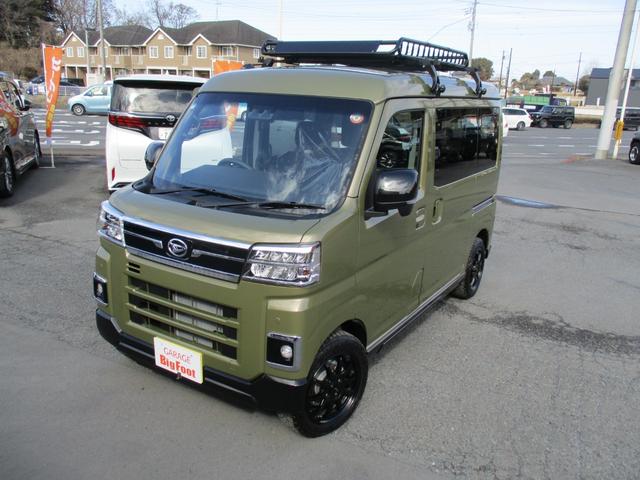 Daihatsu ATRAI 2025