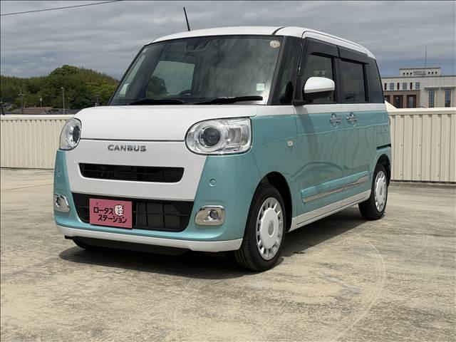 Daihatsu MOVE CANBUS 2025
