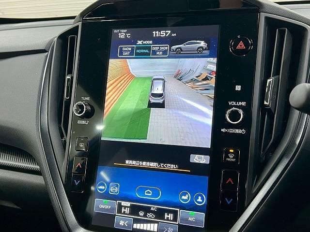 Subaru CROSSTREK 2024