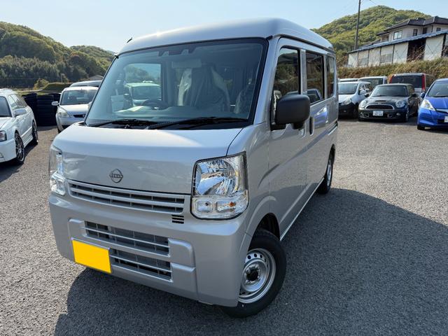 Nissan NV100 Clipper Van 2025