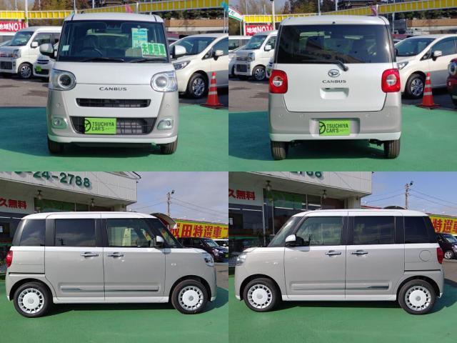 Daihatsu MOVE CANBUS 2026