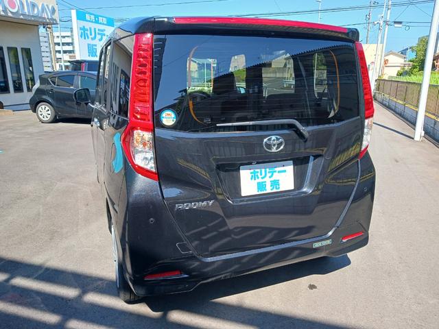Toyota ROOMY 2022