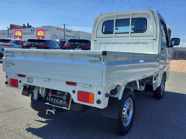 Nissan CLIPPER TRUCK 2024