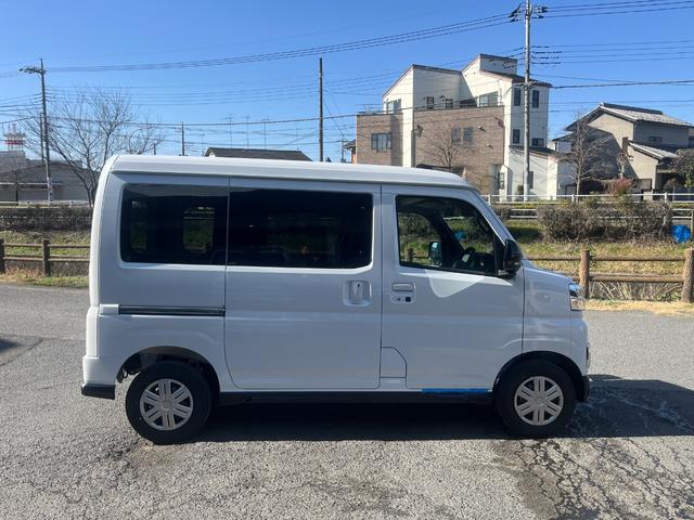 Daihatsu ATRAI 2026