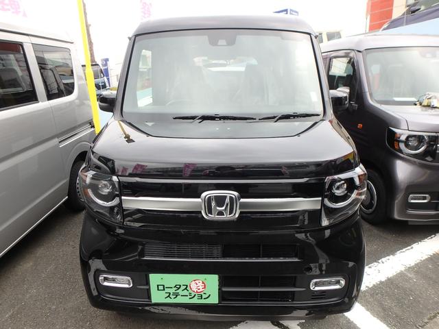 Honda N-VAN PLUS STYLE 2023