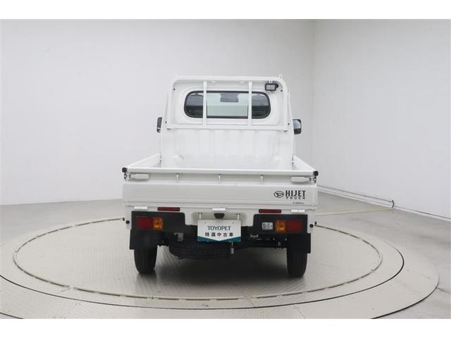 Daihatsu HIJET TRUCK 2025