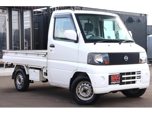 Nissan CLIPPER TRUCK 2004