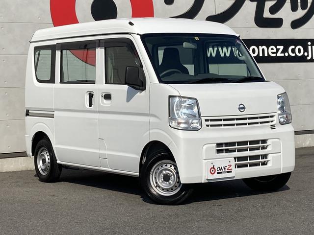 Nissan NV100 Clipper Van 2017