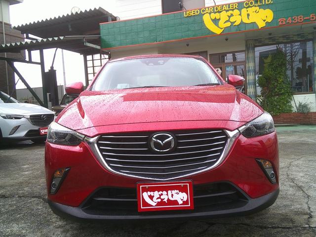 Mazda CX-3 2017