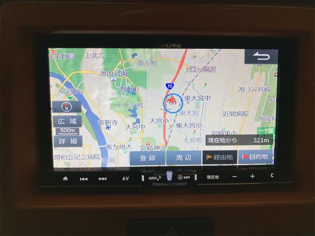 Mazda FLAIR CROSSOVER 2017