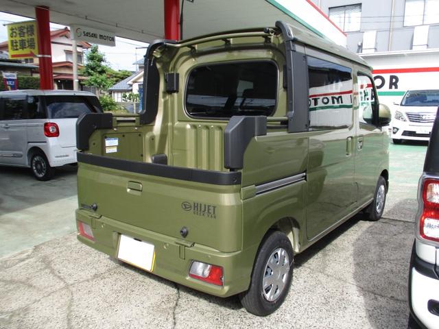 Daihatsu HIJET CARGO 2024