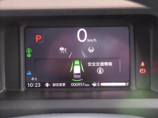 Honda N-BOX JOY 2025