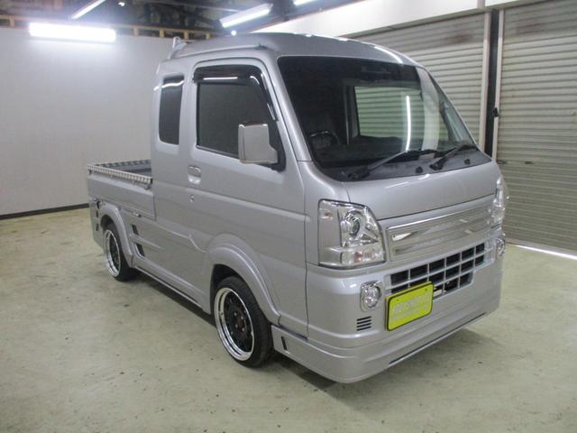 Suzuki SUPER CARRY 2020
