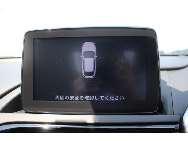 Mazda ROADSTER 2022