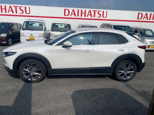 Mazda CX-30 2020