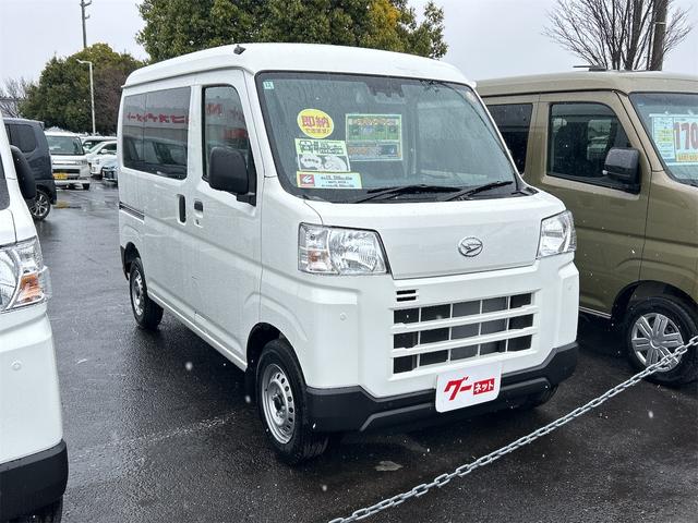 Daihatsu HIJET CARGO 2025