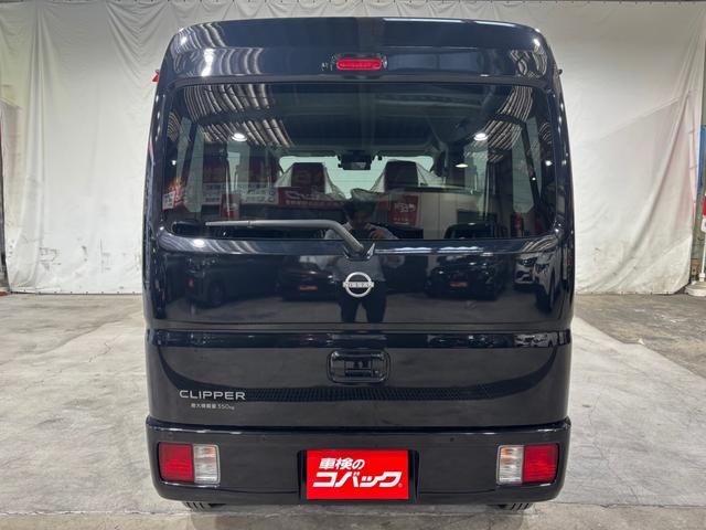 Nissan CLIPPER VAN 2024