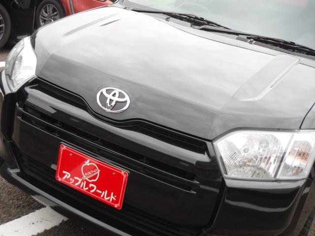 Toyota PROBOX 2024