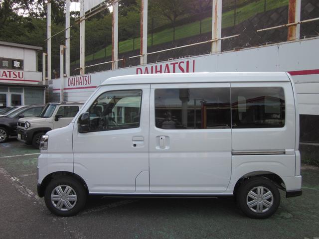 Daihatsu ATRAI 2025