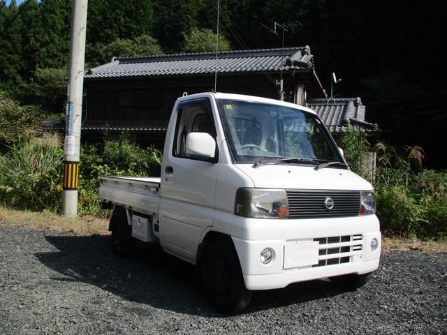 Nissan CLIPPER TRUCK 2004