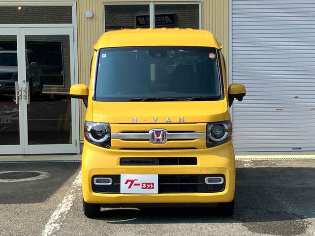 Honda N-VAN 2021