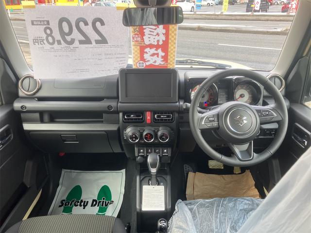 Suzuki JIMNY 2025