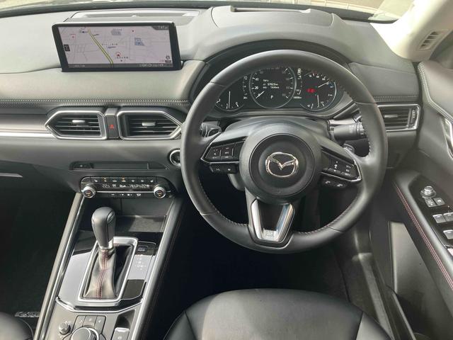 Mazda CX-5 2023