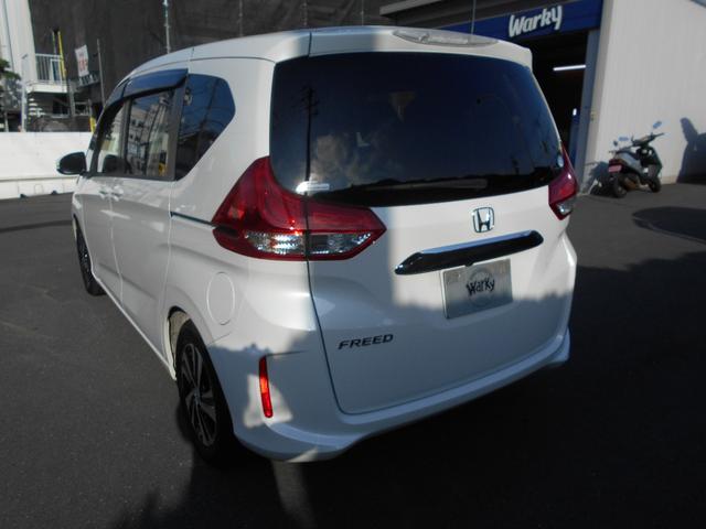 Honda FREED 2019