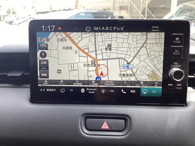 Honda VEZEL 2021