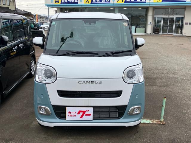 Daihatsu MOVE CANBUS 2025