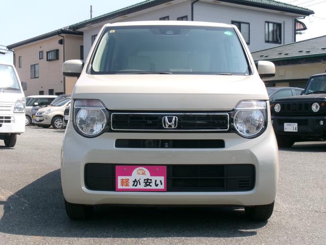 Honda N-WGN 2020