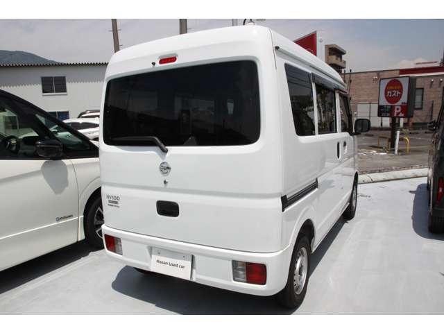 Nissan NV100 Clipper Van 2024